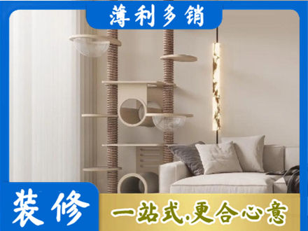 雨湖区专业定制窗帘