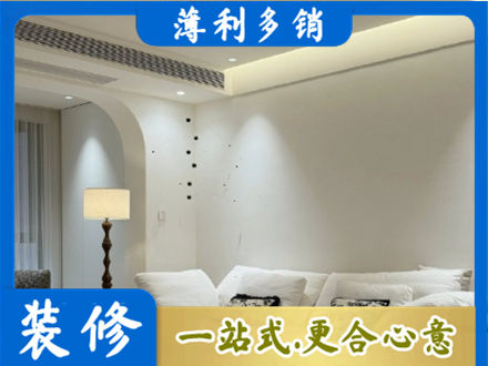 雨湖区正规吊顶装修