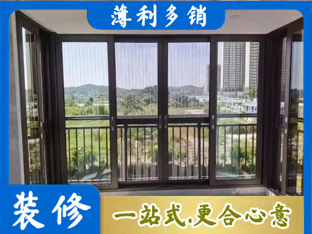 雨湖区封窗防坠网