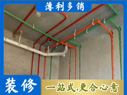雨湖区水电设计