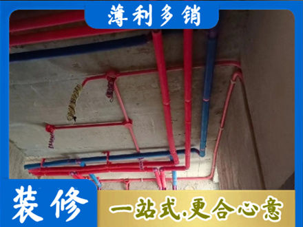 雨湖区本地水电施工