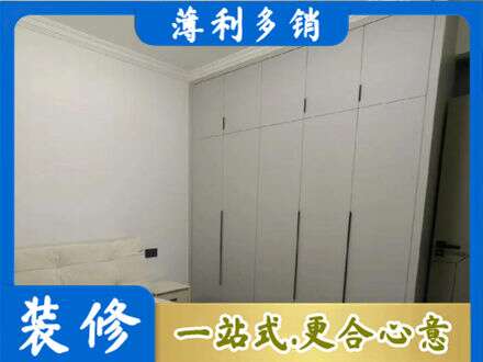 雨湖区专业衣柜定制哪家便宜