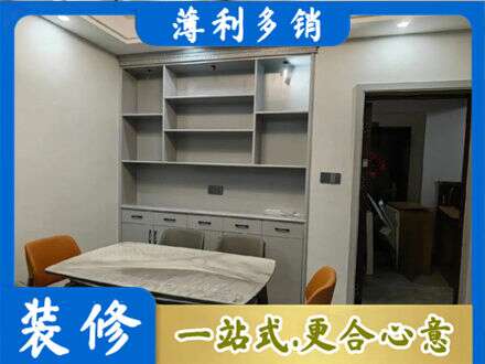 雨湖区餐边柜定制