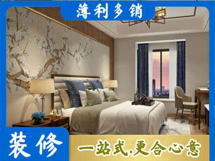 雨湖区主卧刷艺术漆