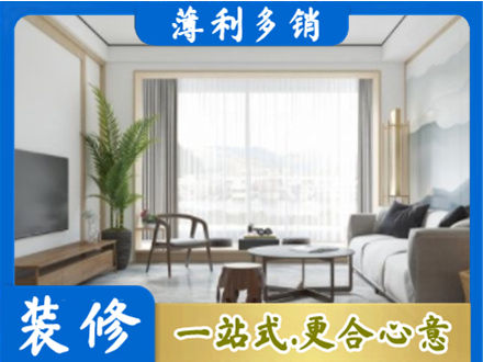 雨湖区阳台装修案例
