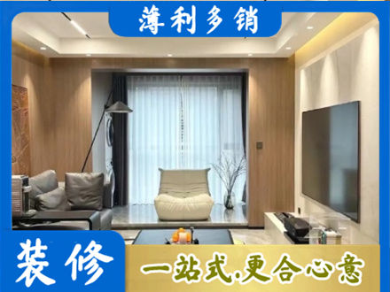 雨湖区本地客厅家具安装