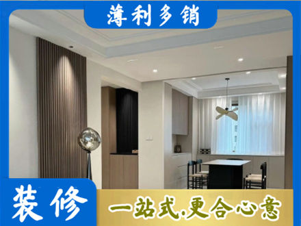 雨湖区本地餐厅家具安装